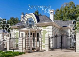 Продается дом, 240 м2, деревня Пушкино