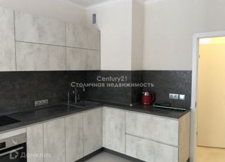 Продажа 2-ком. квартиры, 48.9 м2, Щербинка, Остафьевское шоссе, 7