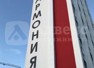 Продажа 2-ком. квартиры, 62.1 м2, Тюмень, ЖК Гармония, улица Василия Подшибякина, 12