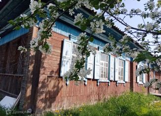 Дом на продажу, 53 м2, посёлок Разведчик, Логовая улица