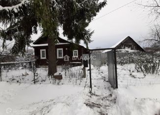 Продажа дома, 44.9 м2, Вязники, улица Хорохонова, 27