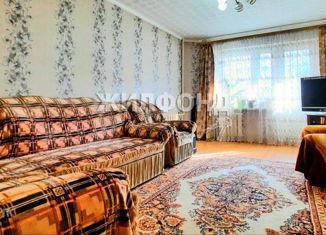 Пятикомнатная квартира на продажу, 101.4 м2, Новосибирск, улица Бориса Богаткова, 192/4, метро Золотая Нива