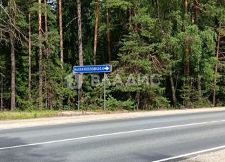 Продаю земельный участок, 30 сот., деревня Малая Козловка