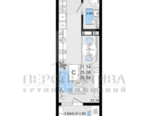 Однокомнатная квартира на продажу, 31.6 м2, Новороссийск, улица Мурата Ахеджака, 5к1, ЖК Черноморский-2