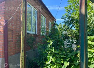 Дом на продажу, 58.3 м2, Крымск, Краснодарская улица