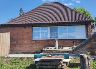 Продаю дом, 57.4 м2, поселок городского типа Красная Яруга, Дальняя улица