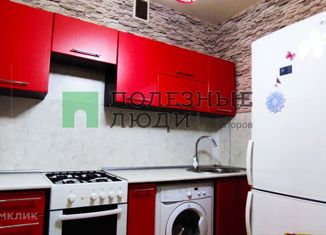 Продажа 1-комнатной квартиры, 30.1 м2, Ижевск, Северо-Западный жилой район, Школьная улица, 1