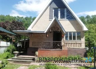 Дом на продажу, 145.6 м2, территория садового товарищества Восход-3