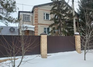 Продам дом, 240.4 м2, посёлок Пригородный, Магистральная улица, 66