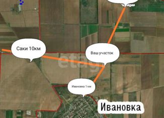 Земельный участок на продажу, 51.9 сот., село Ивановка