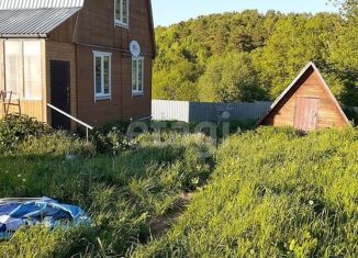 Дом на продажу, 60 м2, деревня Городня