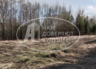 Продажа участка, 2160 сот., деревня Непряха, Заречная улица, 3