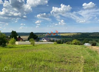 Продаю участок, 14 сот., деревня Ледово