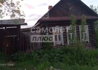 Продам дом, 45 м2, село Покровское, улица Ф.Х. Ахмаева