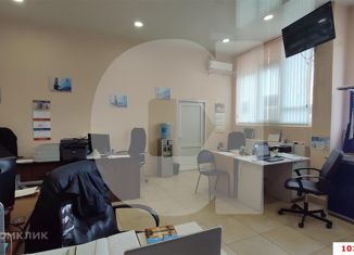 Продам офис, 2 м2, Краснодар, улица Селезнёва, 70, микрорайон Черемушки