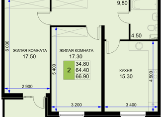 Продам 2-ком. квартиру, 66.9 м2, Краснодарский край, Дозорная улица, 3В