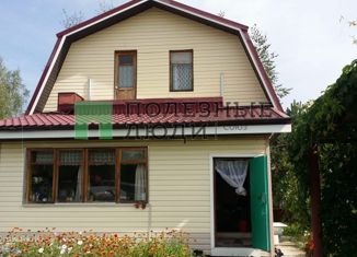 Продажа дома, 70 м2, село Корсаково-2, Дачная улица, 6