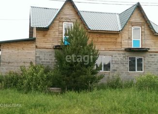 Продается дом, 170 м2, село Ярково, Берёзовая улица