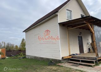 Продаю дом, 105 м2, деревня Репихово, деревня Репихово, 92