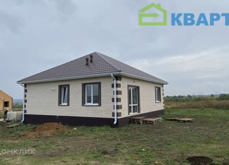 Продаю дом, 92 м2, посёлок городского типа Северный