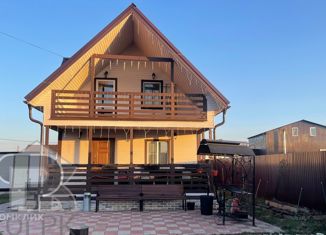 Дом на продажу, 97 м2, деревня Матчино, Центральная улица