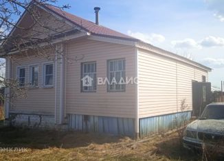 Продам дом, 33.5 м2, село Сергиевы-Горки, улица Гагарина, 2