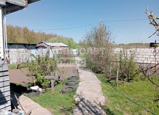 Продам дом, 38 м2, Новосибирская область, 2-я аллея, 32
