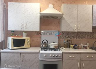 Продается однокомнатная квартира, 34.5 м2, поселок Ферзиково, улица Афонина, 5