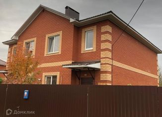 Продается таунхаус, 116.2 м2, деревня Жилино, Степная улица, 9А