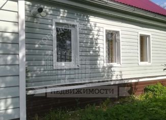 Продажа дома, 57.5 м2, деревня Черкасово, деревня Черкасово, 16А