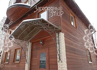 Дом на продажу, 215 м2, дачный посёлок Загорянский, улица Серова, 15Б