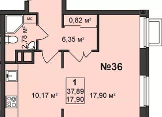 Продам 1-ком. квартиру, 37.89 м2, Нижний Новгород, улица Гоголя, 14, улица Гоголя