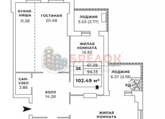 Трехкомнатная квартира на продажу, 105 м2, Ростовская область, Будённовский проспект, 77