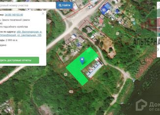 Продажа дома, 55 м2, хутор Пятиизбянский