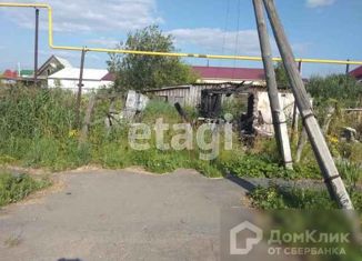 Продается участок, 5.5 сот., посёлок городского типа Голышманово, улица Пушкина