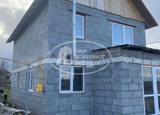 Продается дом, 100 м2, Добрянка, Красноармейская улица, 24