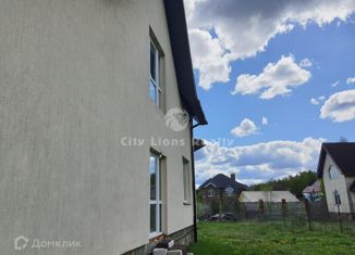 Продам дом, 280 м2, село Зюзино, Луговая улица