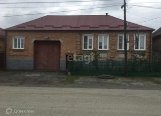Продажа дома, 103 м2, Северная Осетия, улица Ленина, 137