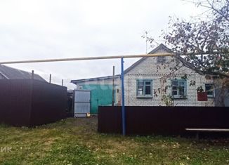 Продам дом, 40.1 м2, село Ольховатка, улица Александра Адонина