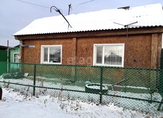 Продажа дома, 40 м2, село Введенское