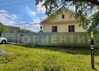 Продаю дом, 54 м2, Дегтярск, Водосточная улица, 2