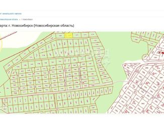 Продажа участка, 9.8 сот., Новосибирская область, Рассветная улица