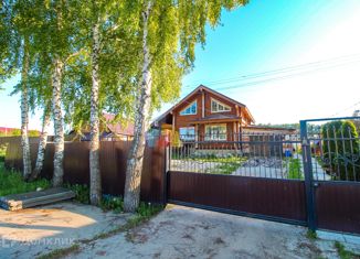 Продам дом, 190 м2, деревня Ямны, деревня Ямны, 75