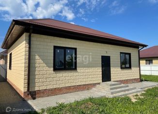 Продажа дома, 80 м2, поселок Щепкин, Золотой проезд