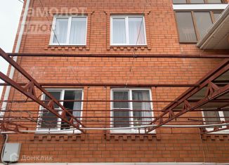 Сдача в аренду дома, 327.3 м2, Геленджик, Новороссийская улица, 138А