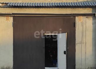 Гараж на продажу, 27 м2, Ханты-Мансийск, улица Ленина