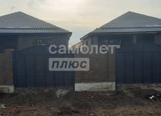 Дом на продажу, 156 м2, Ставропольский край, Весенняя улица, 4