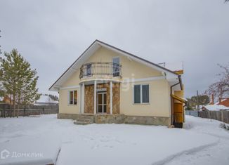 Продажа дома, 250 м2, село Кашино, Зелёная улица, 28