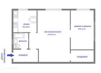 Двухкомнатная квартира на продажу, 41.6 м2, Екатеринбург, метро Геологическая, Короткий переулок, 4