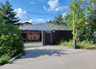 Дом на продажу, 262.2 м2, деревня Юрлово, Песчаная улица, 1